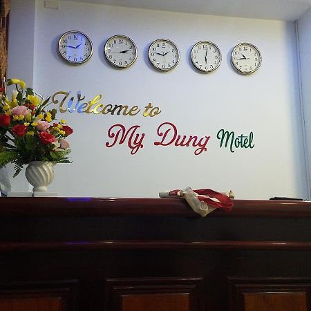 Mydungmotel 岘港 外观 照片
