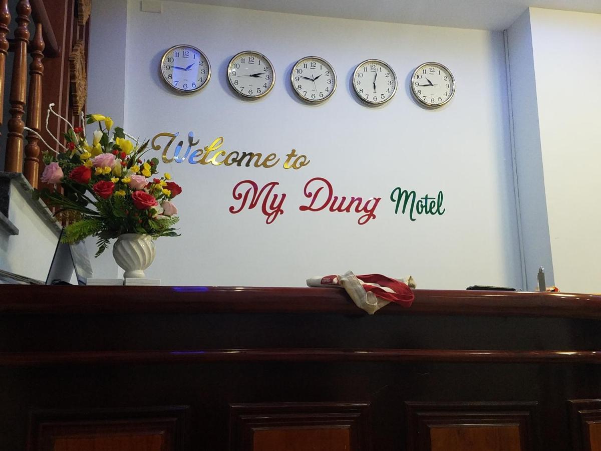 Mydungmotel 岘港 外观 照片